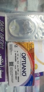 Optiano Amber Gray lenses - Image 5