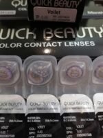 Special Discount Offer Buy1 Get 2 Free (Dahab) Free Delivery - Image 25