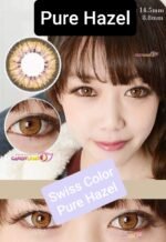 Big Eye Doll Lenses - Image 2