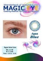 Magic Eye Plain & Eye Sight Lenses (Natural Series) - Image 6