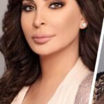 See Max Color Lenses